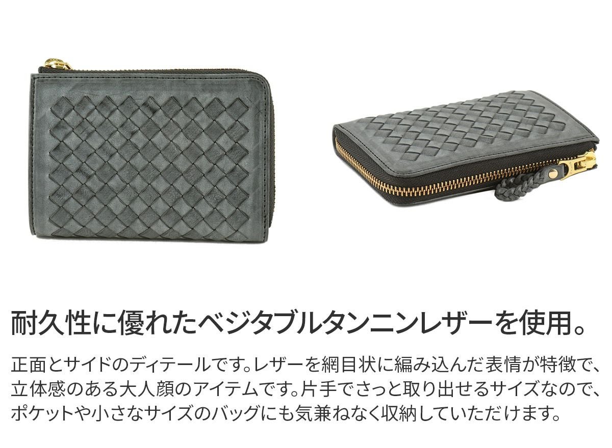 SONNE ゾンネ SIBILLA シビラ 小銭入れ付き二つ折り財布 SO-SOM002