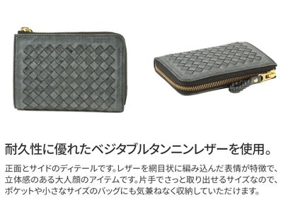 SONNE ゾンネ SIBILLA シビラ 小銭入れ付き二つ折り財布 SO-SOM002