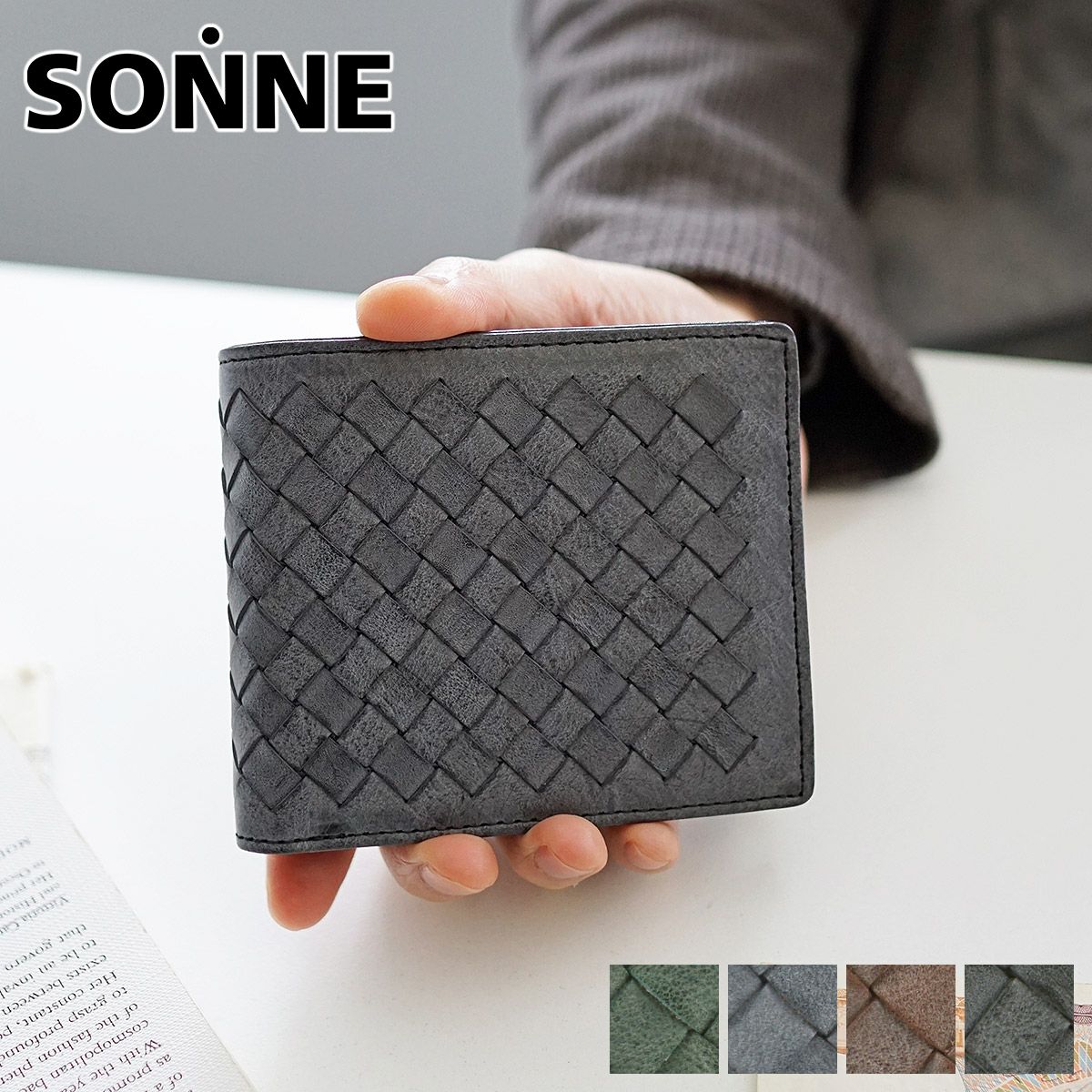 SONNE（ゾンネ） SIBILLA 二つ折り財布 SO-SOM003