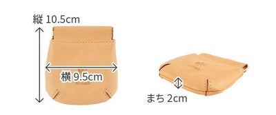 ALBERO アルベロ NATURE ナチュレ バネ式キーケース 5396