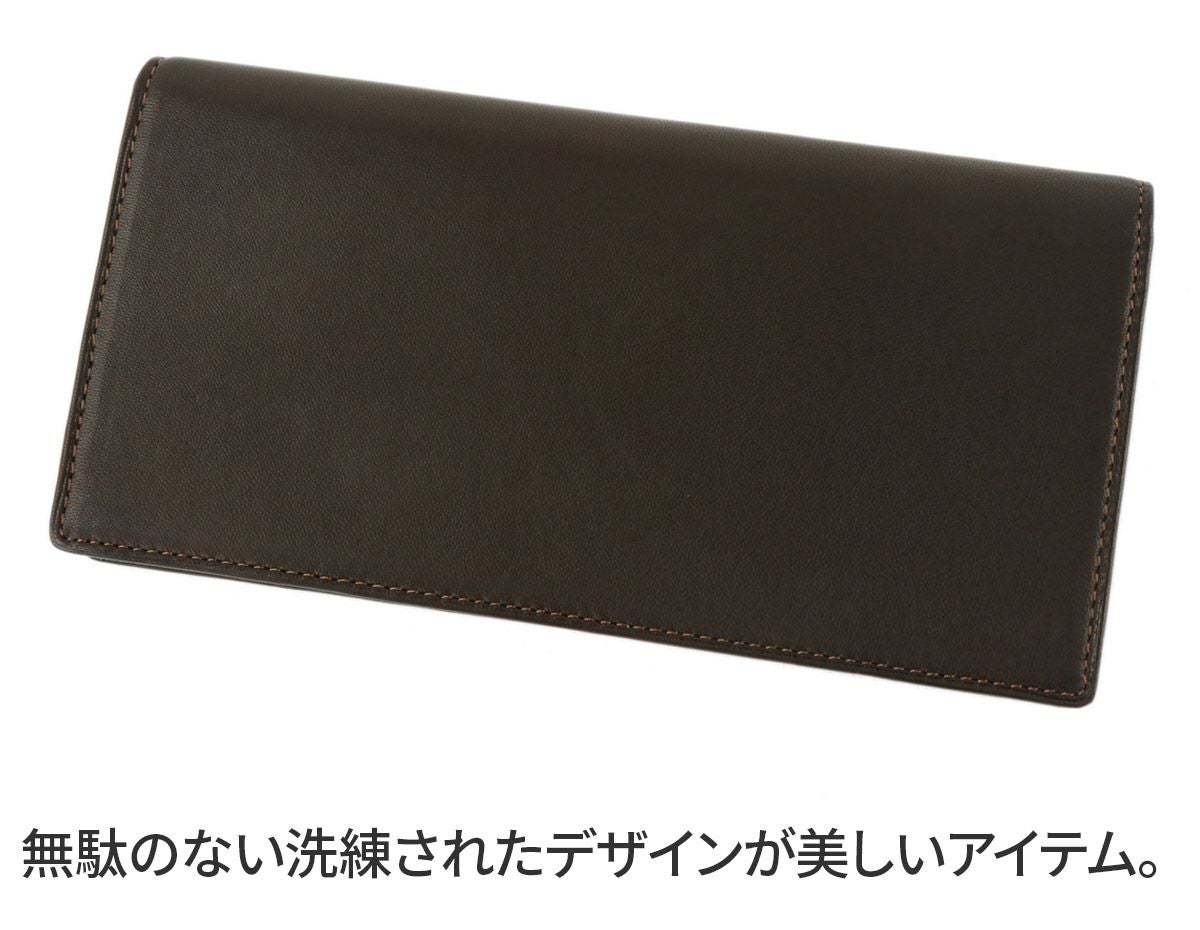 SONNE ゾンネ SCHAF シャーフ 小銭入れ付き長財布 SO-SOS002A