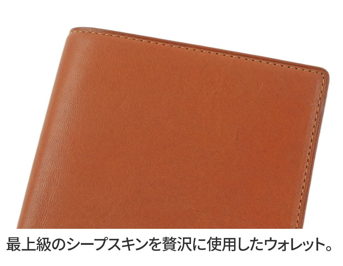 SONNE ゾンネ SCHAF シャーフ 二つ折り財布 SO-SOS010A