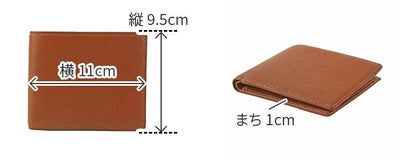 SONNE ゾンネ SCHAF シャーフ 二つ折り財布 SO-SOS010A