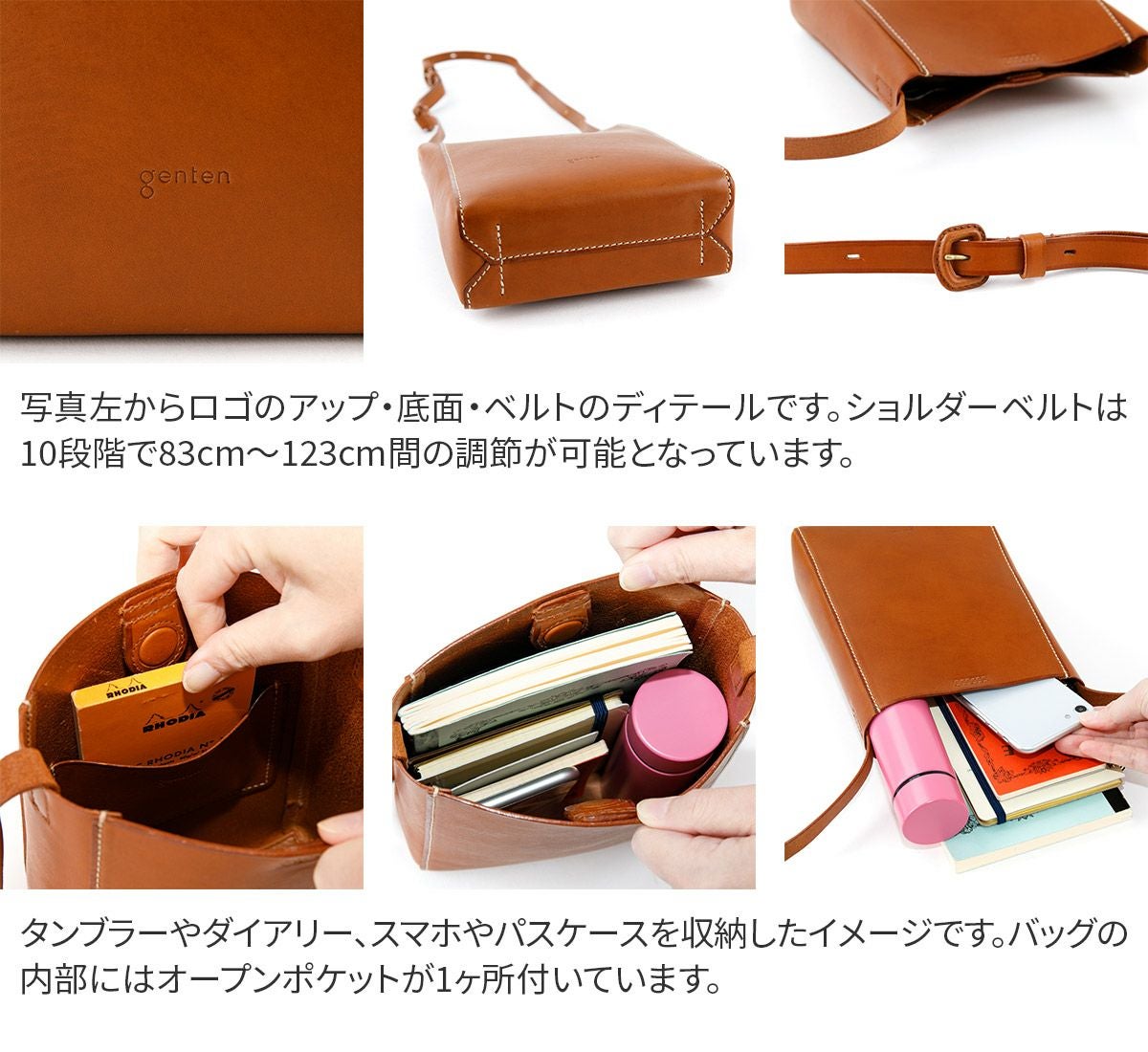 genten ゲンテン ロゴ オールレザー ポシェット ミニ ショルダーバッグ genten（ゲンテン） ショルダーバッグ バッグ エッセンシャルゴート
