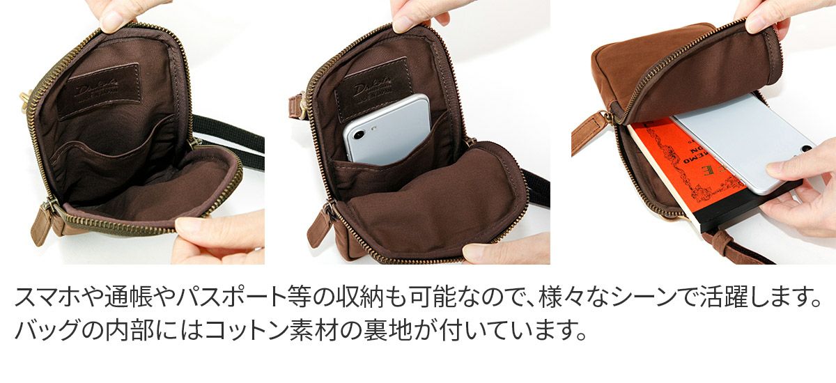 Dakota　バック　タグ付き新品　保管用袋付(定価25000円) Dakota BLACK LABEL ダコタ ブラックレーベル ホーストlll ミニ