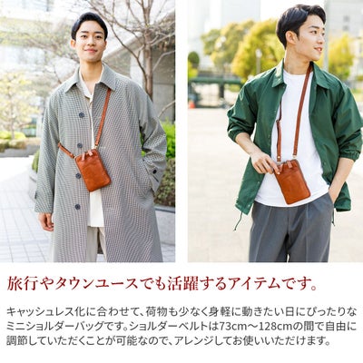 Dakota BLACK LABEL ダコタ ブラックレーベル ホーストll ミニショルダーバッグ 1622800