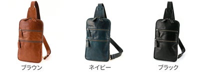 Dakota BLACK LABEL ダコタ ブラックレーベル ホーストll ショルダーバッグ 1622802