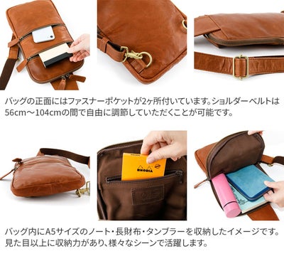 Dakota BLACK LABEL ダコタ ブラックレーベル ホーストll ショルダーバッグ 1622802