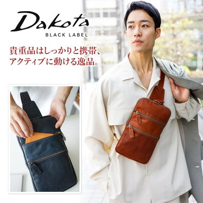 Dakota BLACK LABEL ダコタ ブラックレーベル ホーストll ショルダーバッグ 1622802