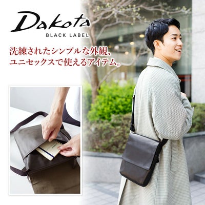 Dakota BLACK LABEL ダコタ ブラックレーベル ホーストll ショルダーバッグ 1622804