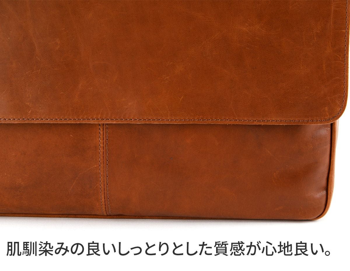 Dakota BLACK LABEL ダコタ ブラックレーベル ホーストll ショルダーバッグ 1622806