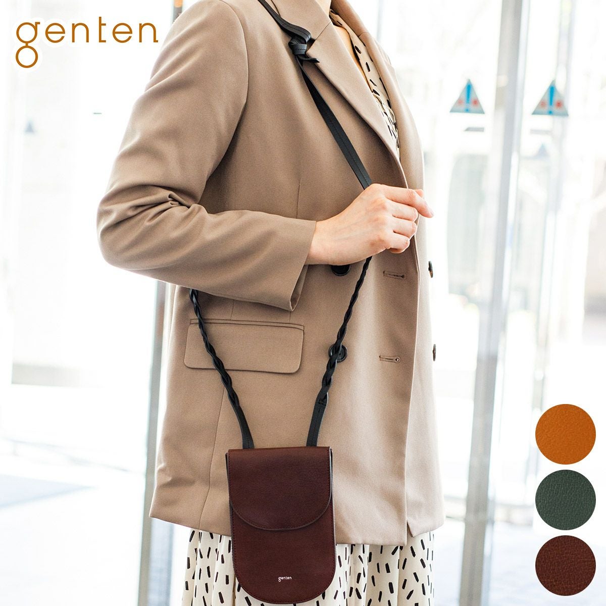genten ゲンテン Cammino カミーノ モバイルショルダーバッグ 43505
