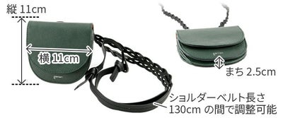 genten ゲンテン 財布 Cammino カミーノ フラグメントショルダーバッグ 43506