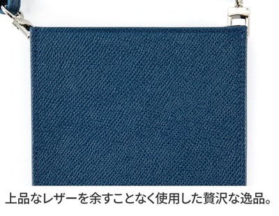 SONNE ゾンネ CLAUDIO クラウディオ スマートフォンショルダーバッグ SO-SOX024