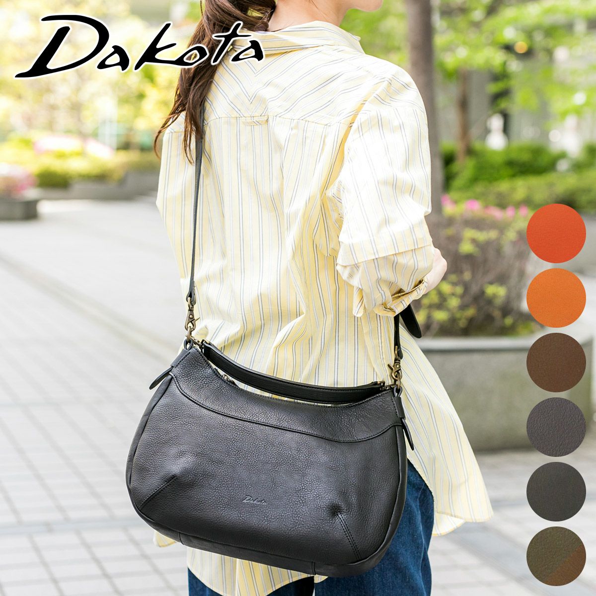 極美品！Dakota ダコタ リバティ 2WAYトートバッグ Dakota（ダコタ） 公式 ダコタバッグ 2wayハンドバッグ バッグ