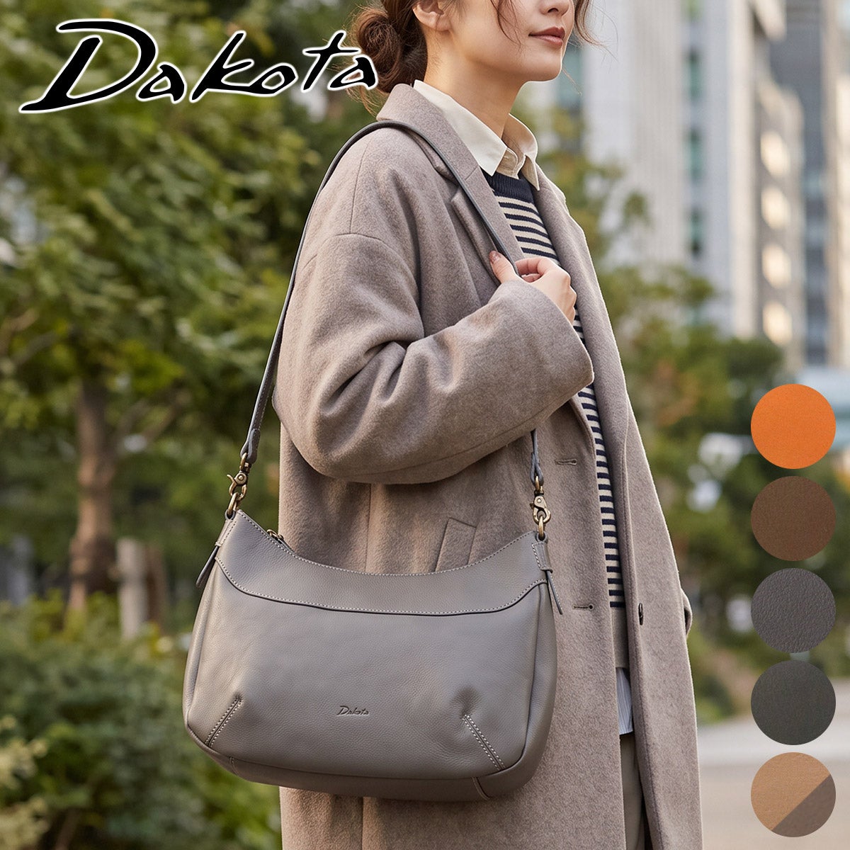 Dakota ダコタ リバティ 2WAYショルダーバッグ 1033465
