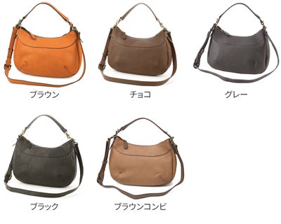 Dakota ダコタ リバティ 2WAYショルダーバッグ 1033465