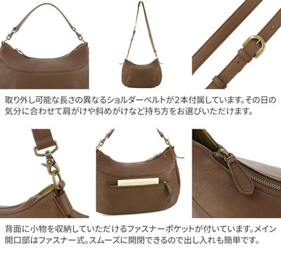 Dakota ダコタ リバティ 2WAYショルダーバッグ 1033465