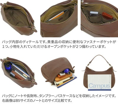 Dakota ダコタ リバティ 2WAYショルダーバッグ 1033465