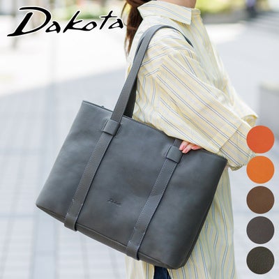 Dakota ダコタ リバティ トートバッグ 1033466