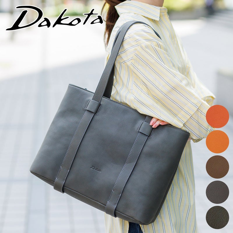 Dakota ダコタ リバティ トートバッグ 1033466
