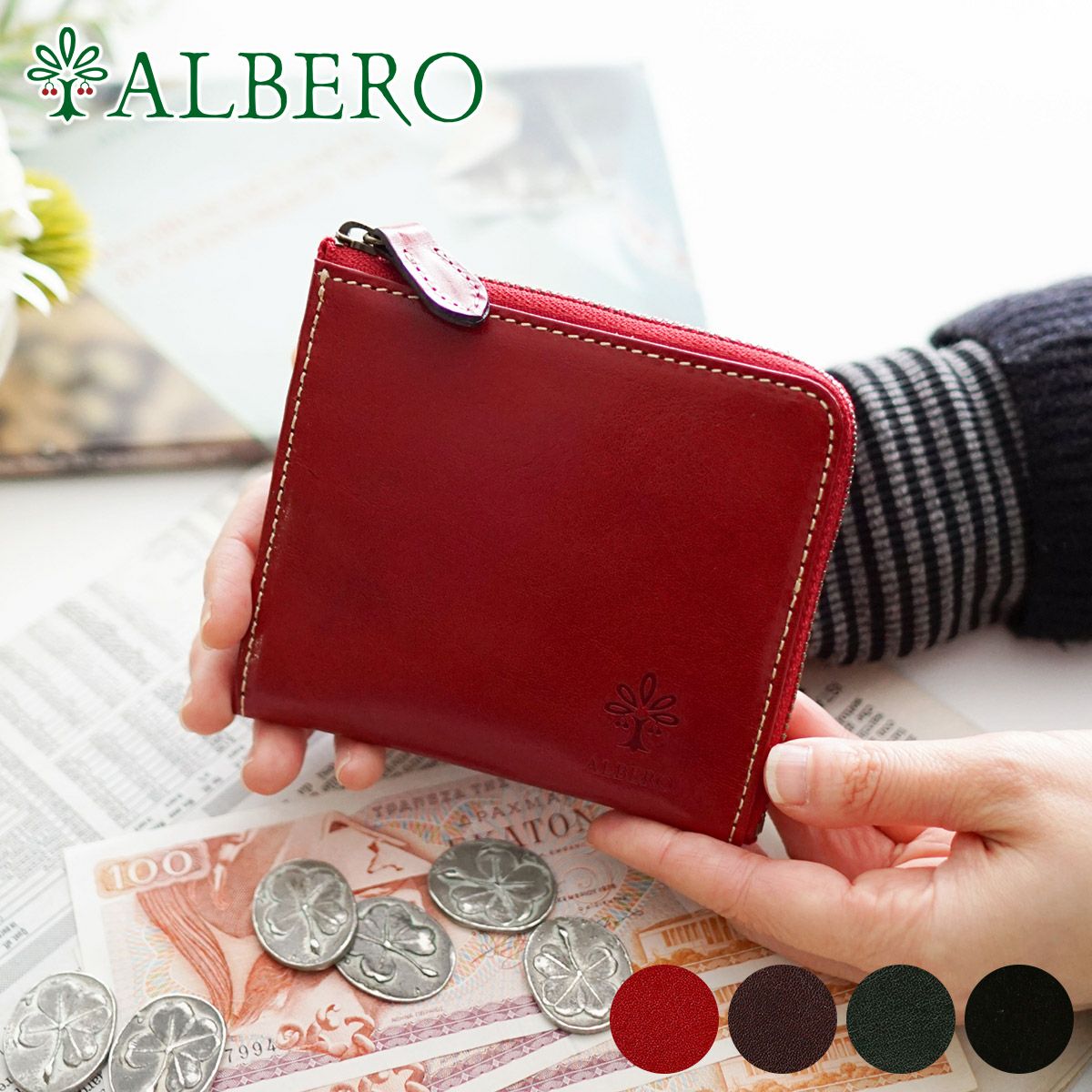ALBERO アルベロ OLD MADRAS オールドマドラス ミニ財布 L字ファスナー