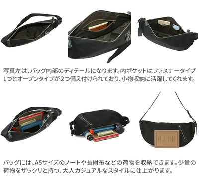 BEAU DESSIN S.A. ボーデッサン ザック ボンサック ZC1362