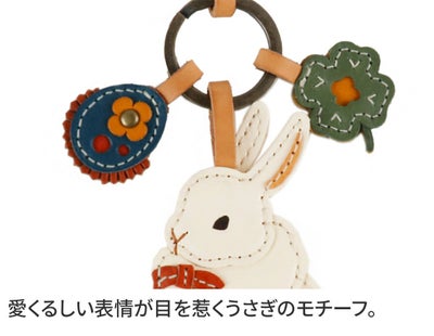 genten ゲンテン WAKU WAKU Charm ワクワクチャーム うさぎ 40811