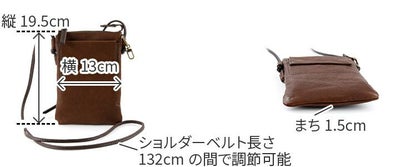 Dakota BLACK LABEL ダコタ ブラックレーベル ミリア ミニ ショルダーバッグ 1622900