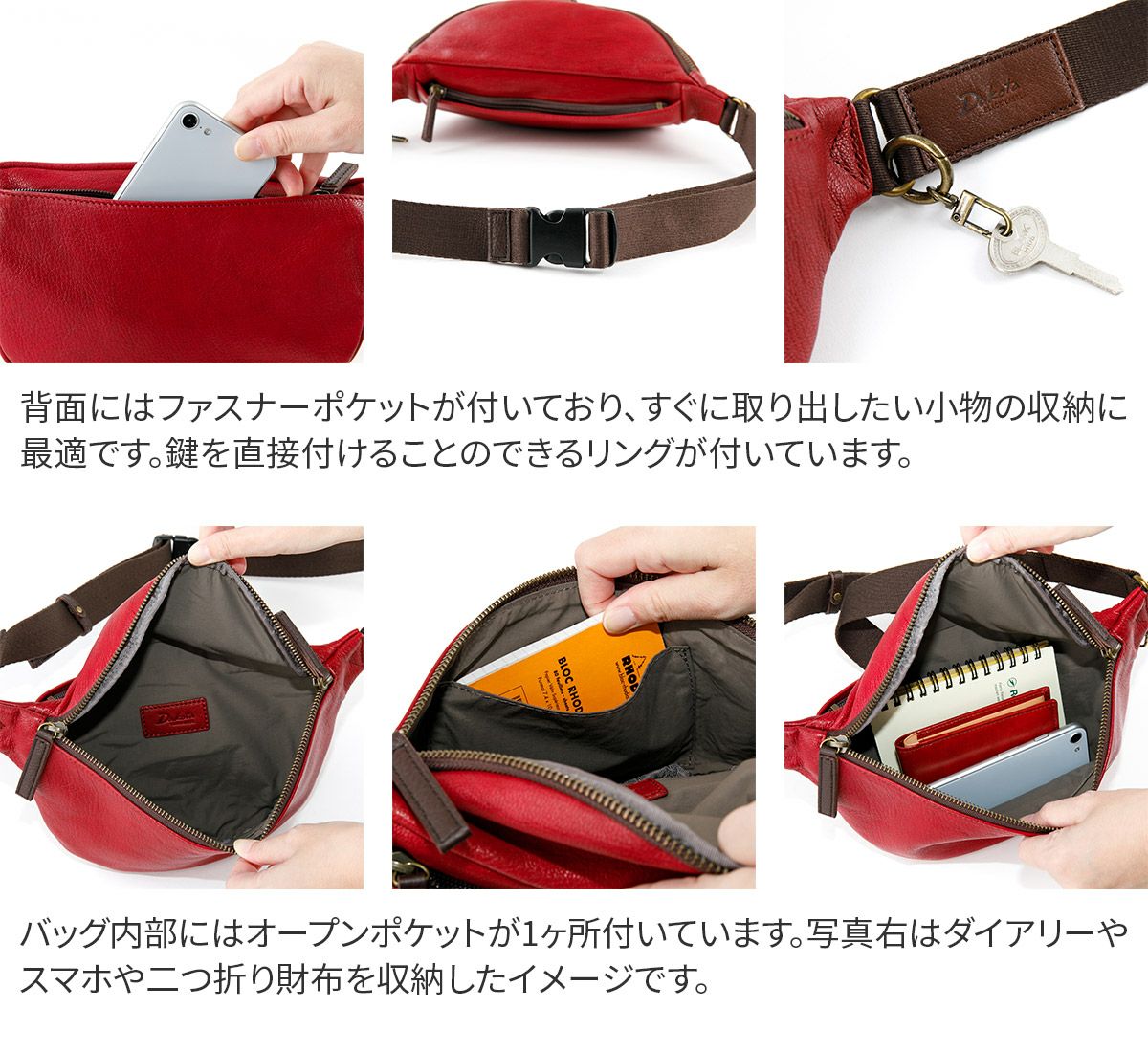 Dakota BLACK LABEL ダコタ ブラックレーベル ミリア ボディバッグ