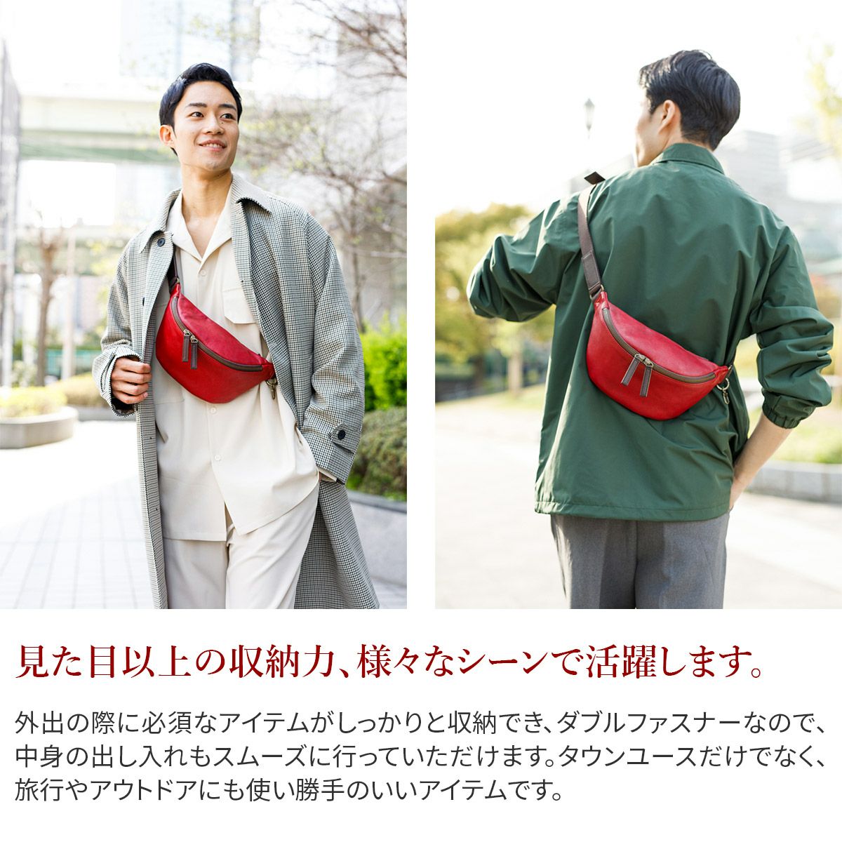 Dakota BLACK LABEL ダコタ ブラックレーベル ミリア ボディバッグ
