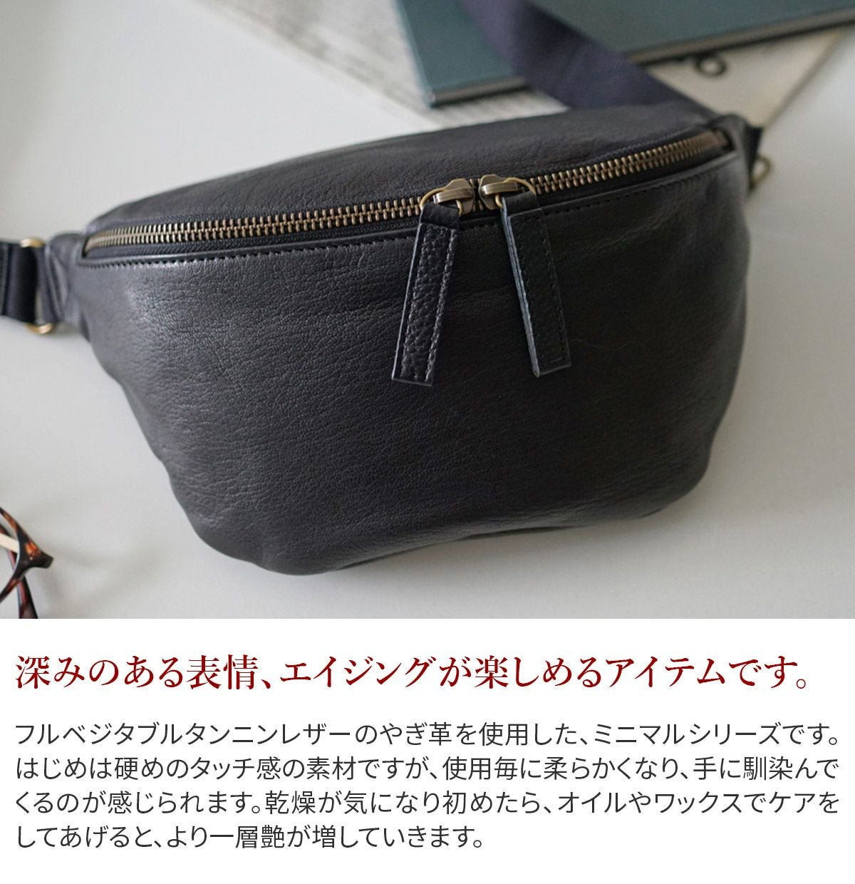 Dakota BLACK LABEL ダコタ ブラックレーベル ミリア ボディバッグ