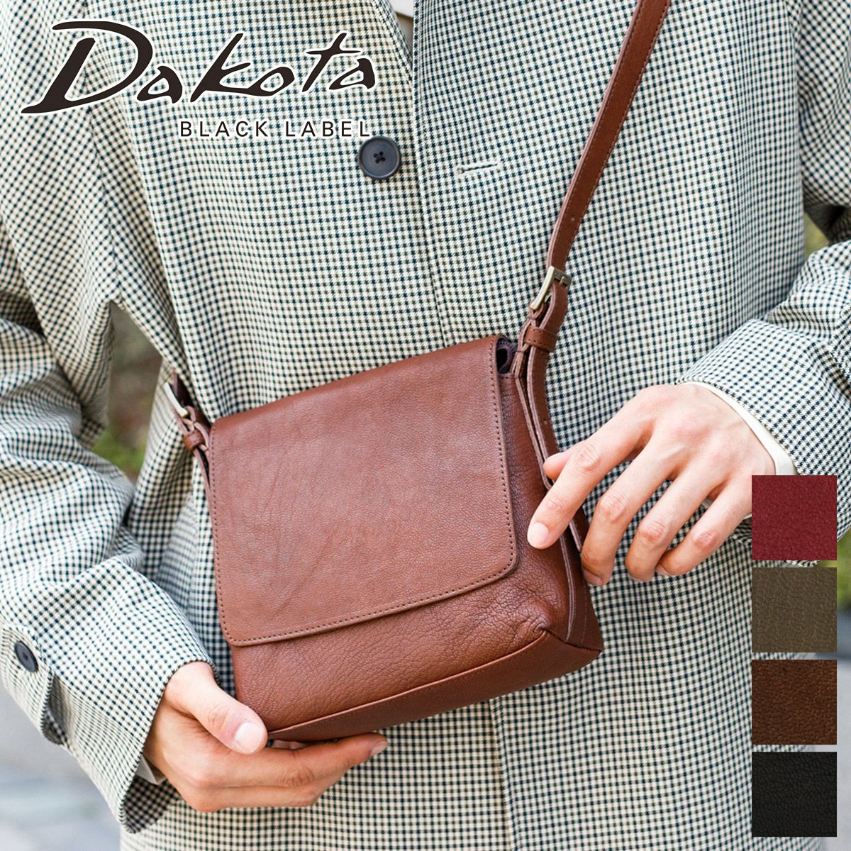 Dakota BLACK LABEL �~���A �V���[�Y