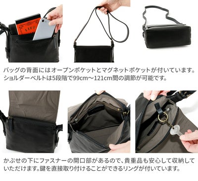 Dakota BLACK LABEL ダコタ ブラックレーベル ミリア ショルダーバッグ 1622903