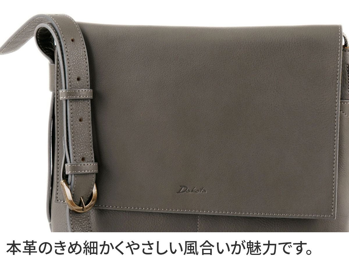 Dakota ダコタ リバティ ショルダーバッグ 1033462 | こだわりの