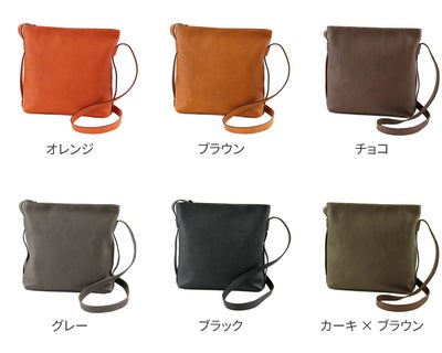 Dakota ダコタ リバティ ショルダーバッグ 1033463