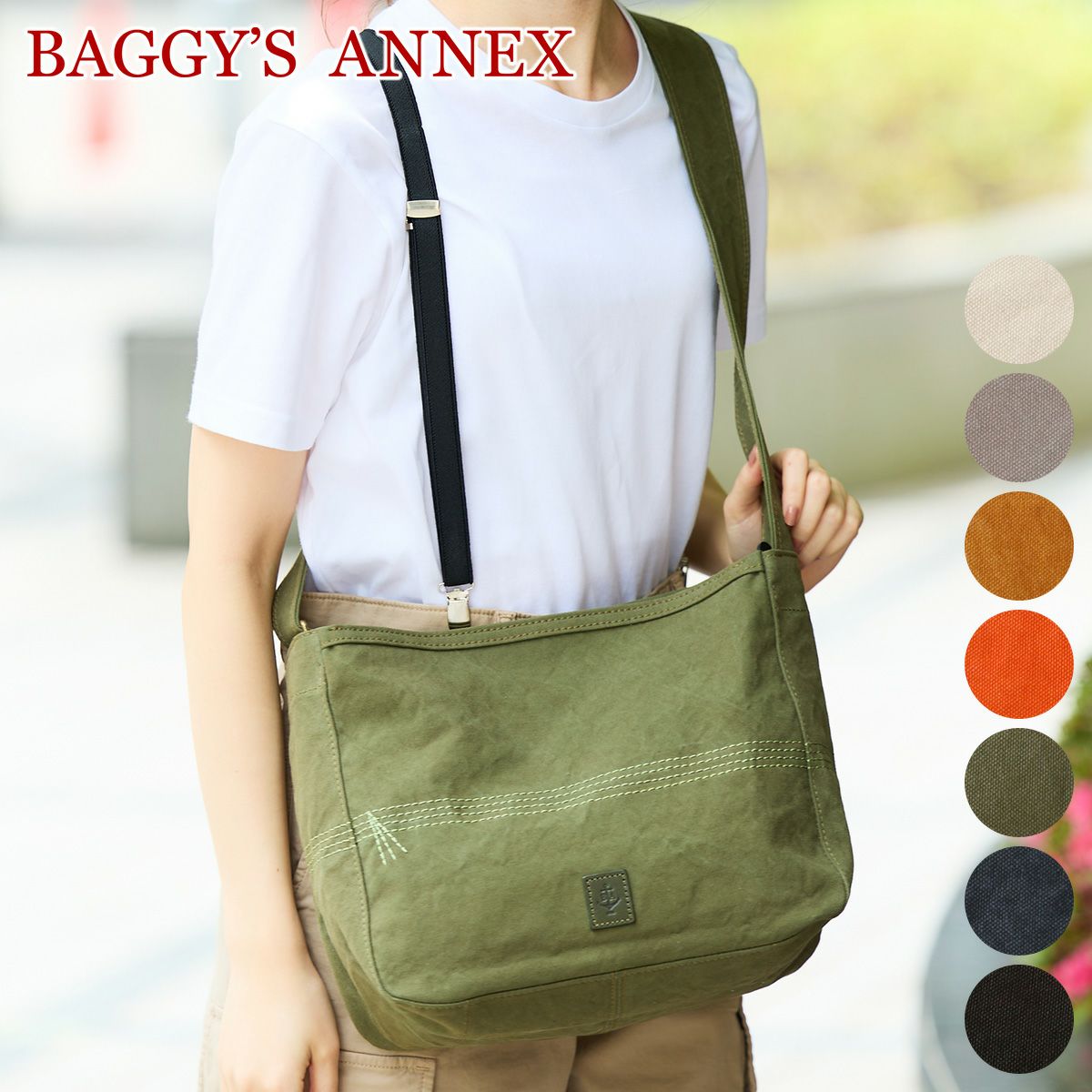 BAGGY'S ANNEX バギーズアネックス 18ozアーミーダックバイオ ワン