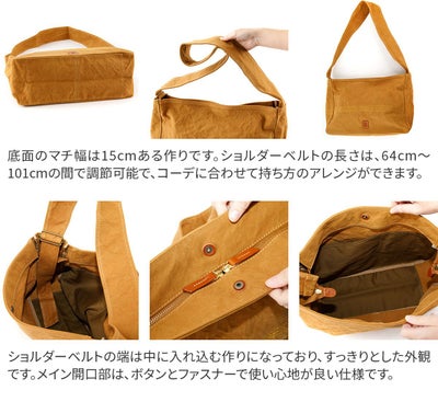 BAGGY'S ANNEX バギーズアネックス 18ozアーミーダックバイオ ワンショルダーバッグ（大） LGRN-4026