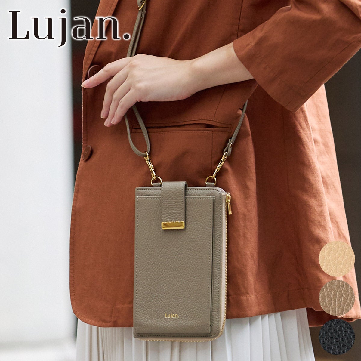 Lujan. ルワン お財布ショルダーバッグ 92529