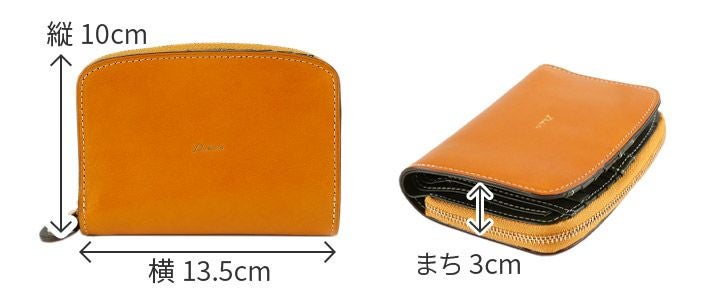 Dakota ダコタ チェルキオ 小銭入れ付き二つ折り財布 0030521