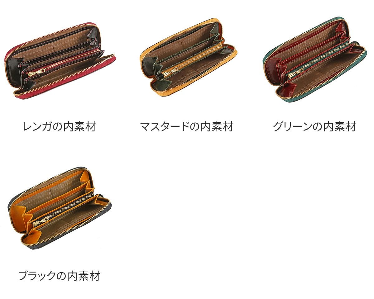 Dakota ダコタ チェルキオ 小銭入れ付き長財布 ラウンドファスナー式