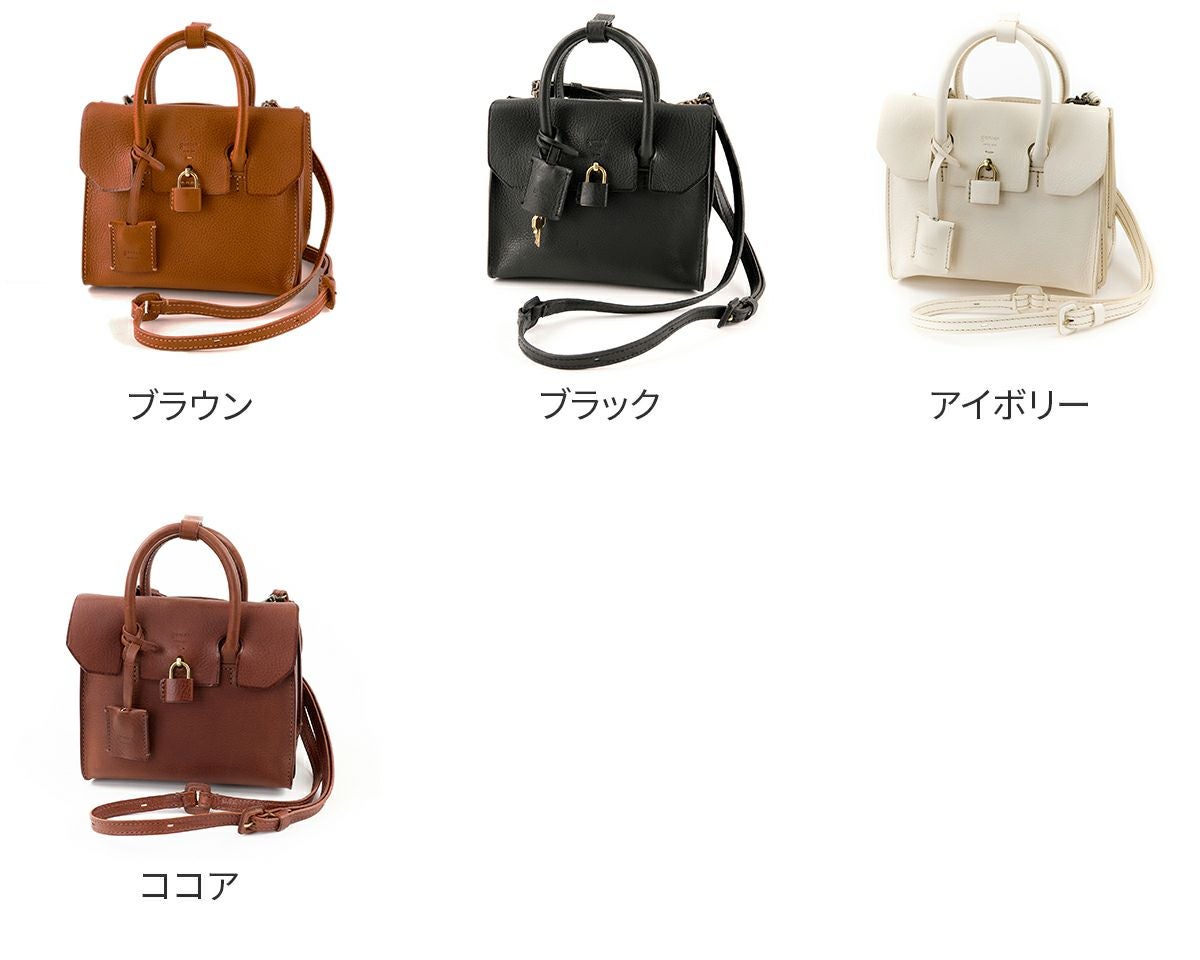 genten ゲンテン Minerva ミネルヴァ 2WAY ショルダーバッグ 42865