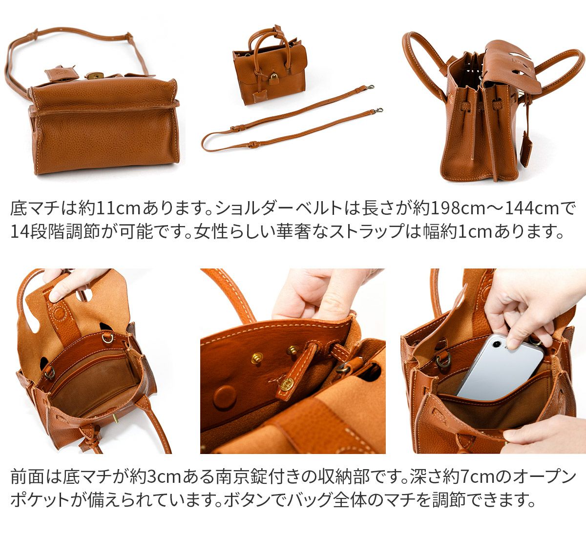 genten ゲンテン　ミネルヴァ ショルダーバッグ ミネルヴァ ショルダーバッグ｜商品一覧 | 革財布、バッグのgenten