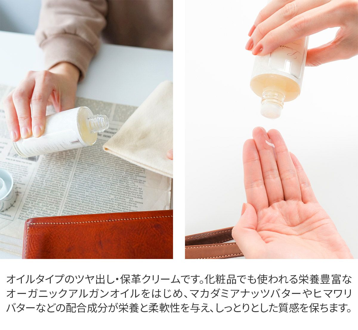 COLUMBUS コロンブス ルミエール モイストケア クリームセット（ルミエール モイストケア クリーム＋テレンプ＋スポンジ＋馬毛ブラシ小）