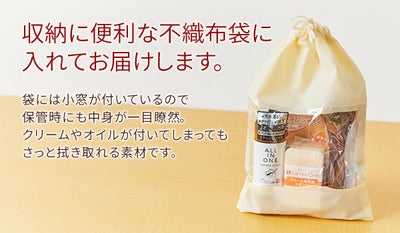 COLUMBUS コロンブス オールインワンレザーセラム シャインセット（ オールインワンレザーセラム シャイン＋テレンプ＋スポンジ＋馬毛ブラシ小）