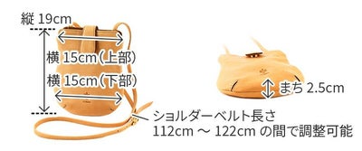 ALBERO アルベロ NATURE ナチュレ ミニ ショルダーバッグ 小 5391