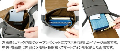 Dakota ダコタ リバティ ショルダーバッグ 1033467