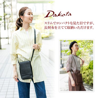 Dakota ダコタ リバティ ショルダーバッグ 1033467