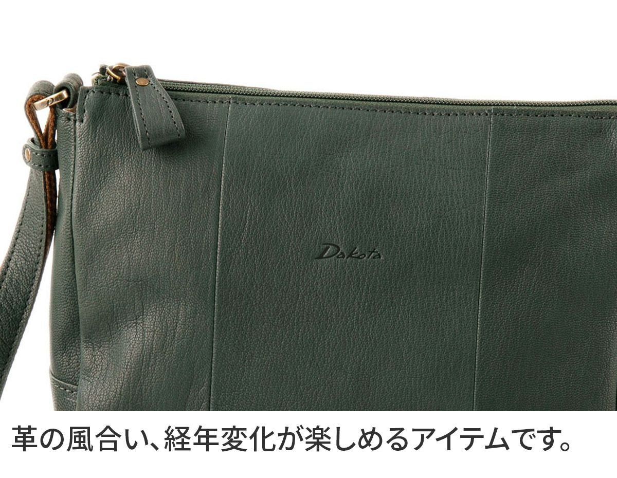 Dakota ダコタ ヤロップ ショルダーバッグ 1034431