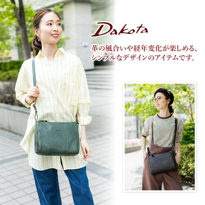 Dakota ダコタ ヤロップ ショルダーバッグ 1034431